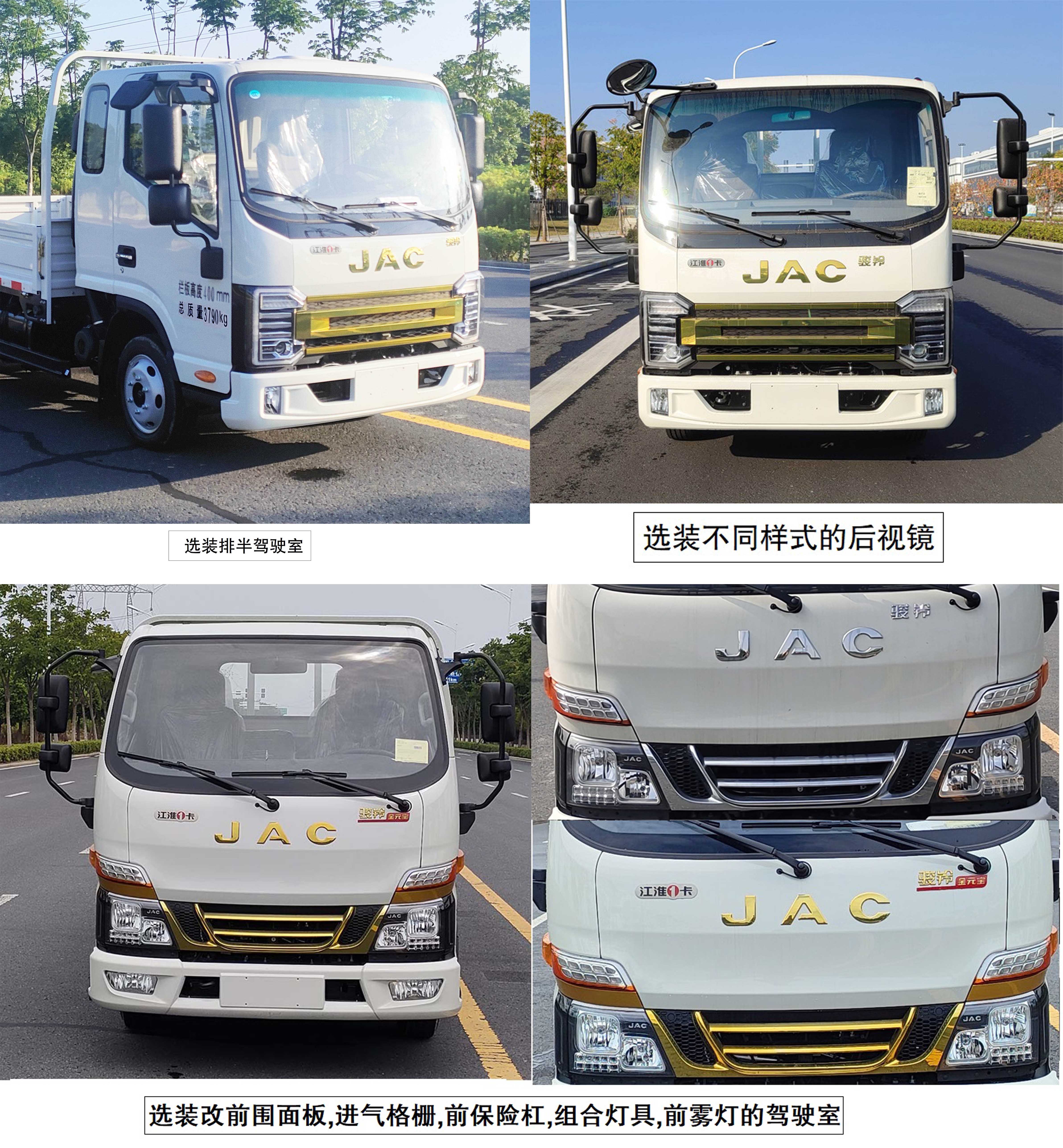 江淮股票(江淮股票明天走势预测) 江淮股票(江淮股票明天走势预测)