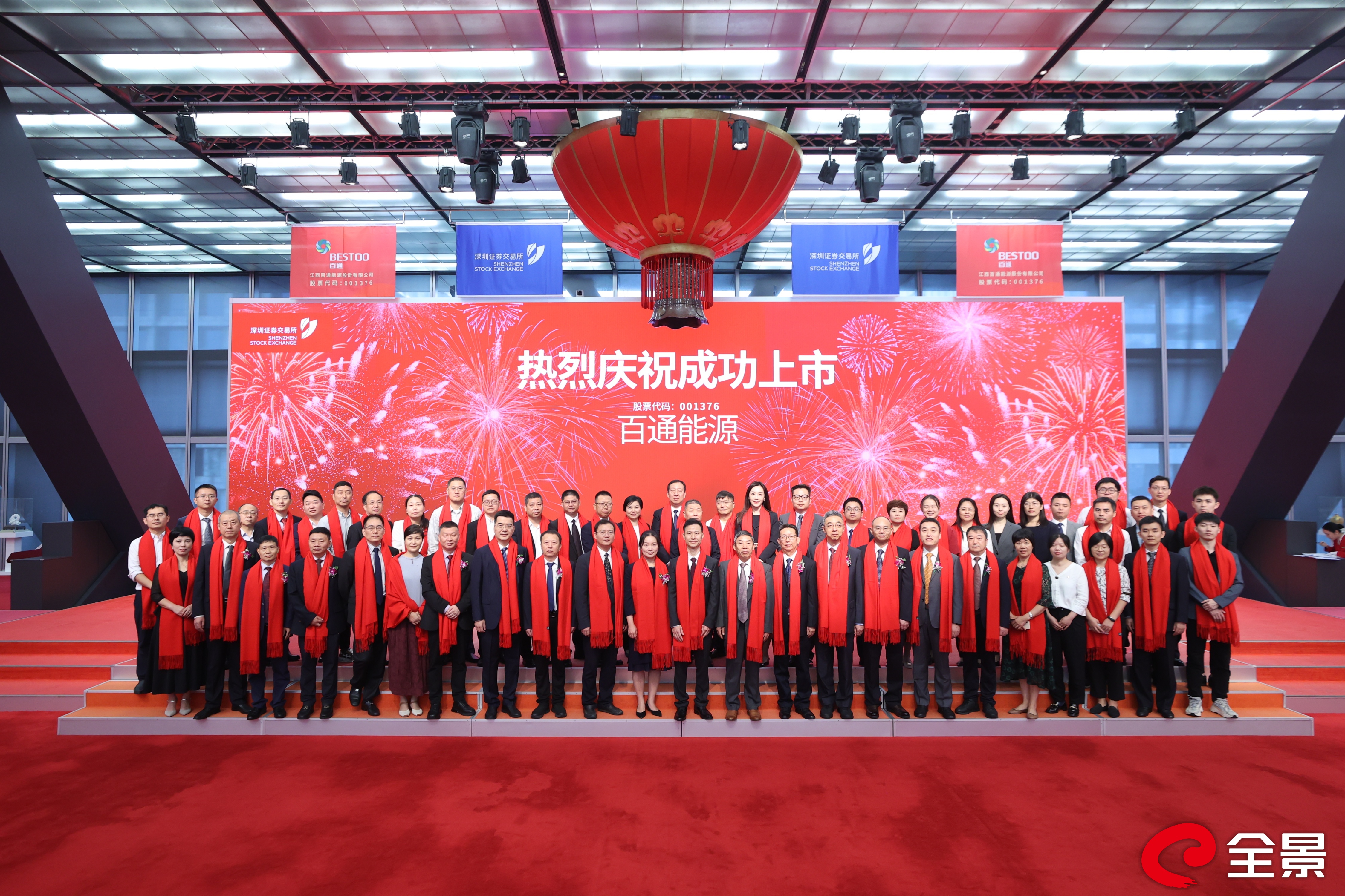 南京新百股票(南京新百股票未来走势预测)