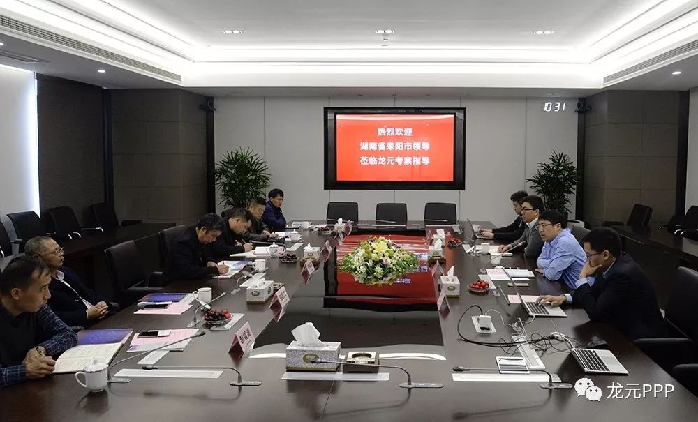 龙元建设股票(龙元建设股票怎么样) 龙元建设股票(龙元建设股票怎么样)