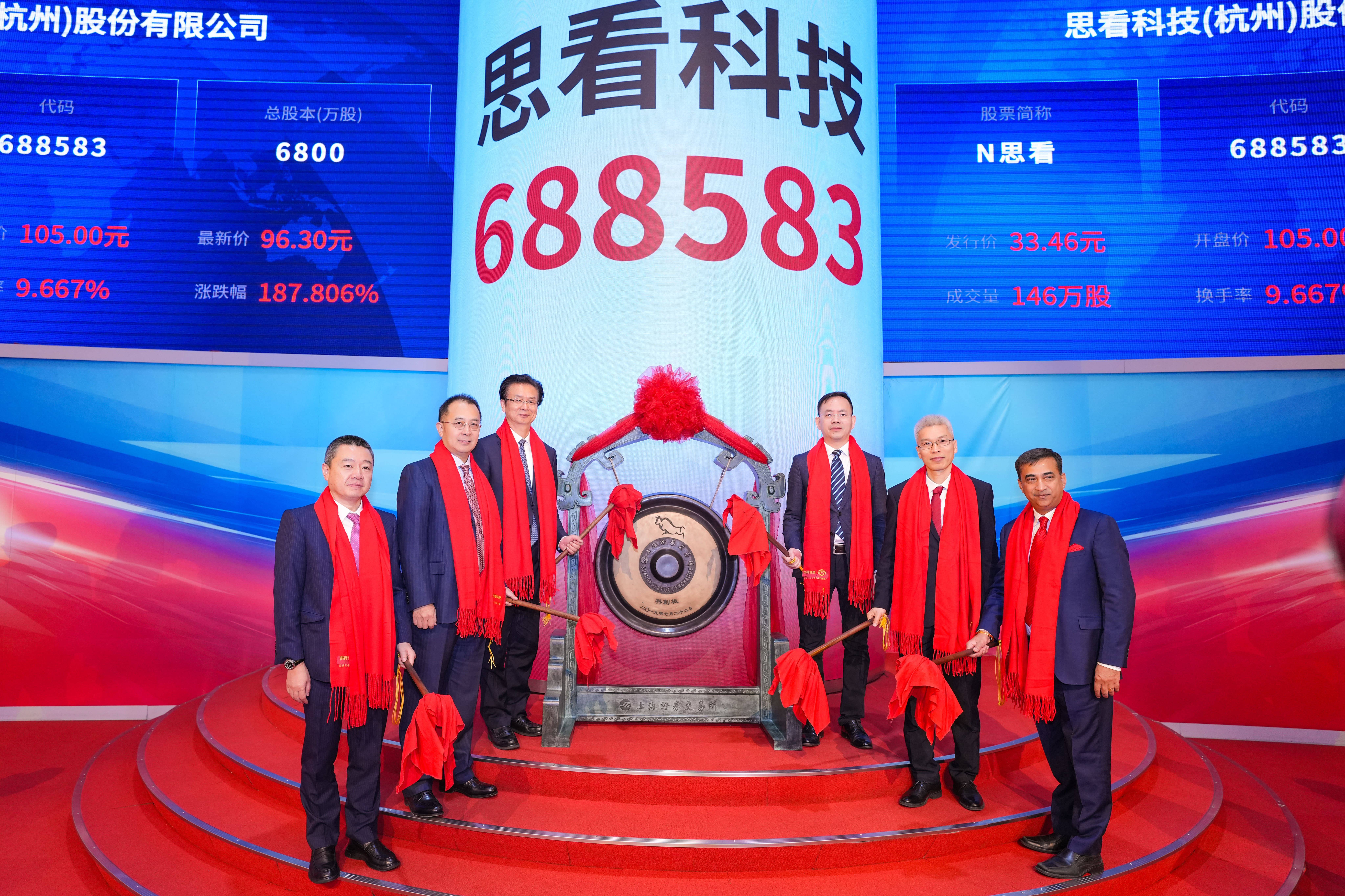 同济科技股票(同济科技股票行情)