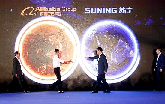 苏宁股票(苏宁环球股票) 苏宁股票(苏宁环球股票)