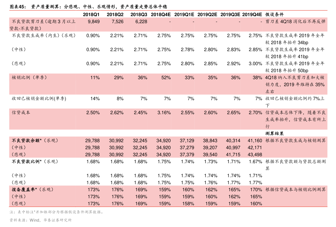 奥飞娱乐股票(奥飞娱乐股票还能涨吗) 奥飞娱乐股票(奥飞娱乐股票还能涨吗)