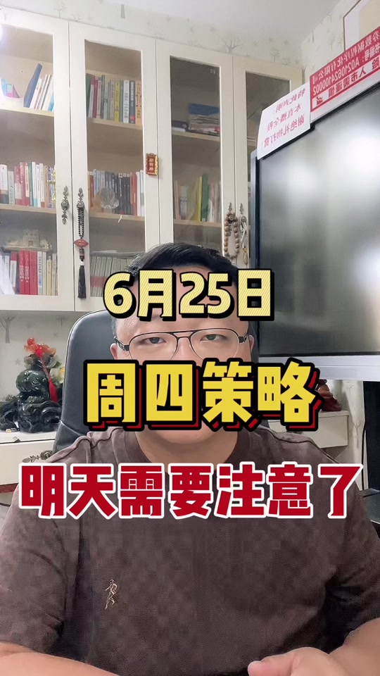 ffie股票(ffie股票最新消息)