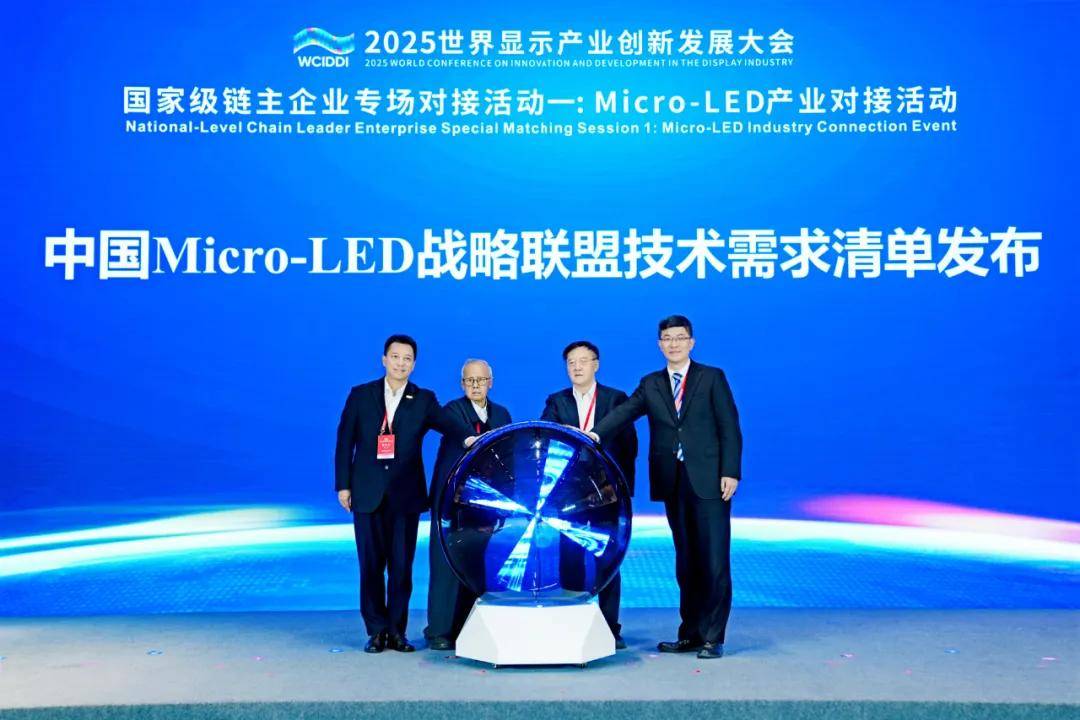 雷曼光电股票(雷曼光电股票代码是多少) 雷曼光电股票(雷曼光电股票代码是多少)