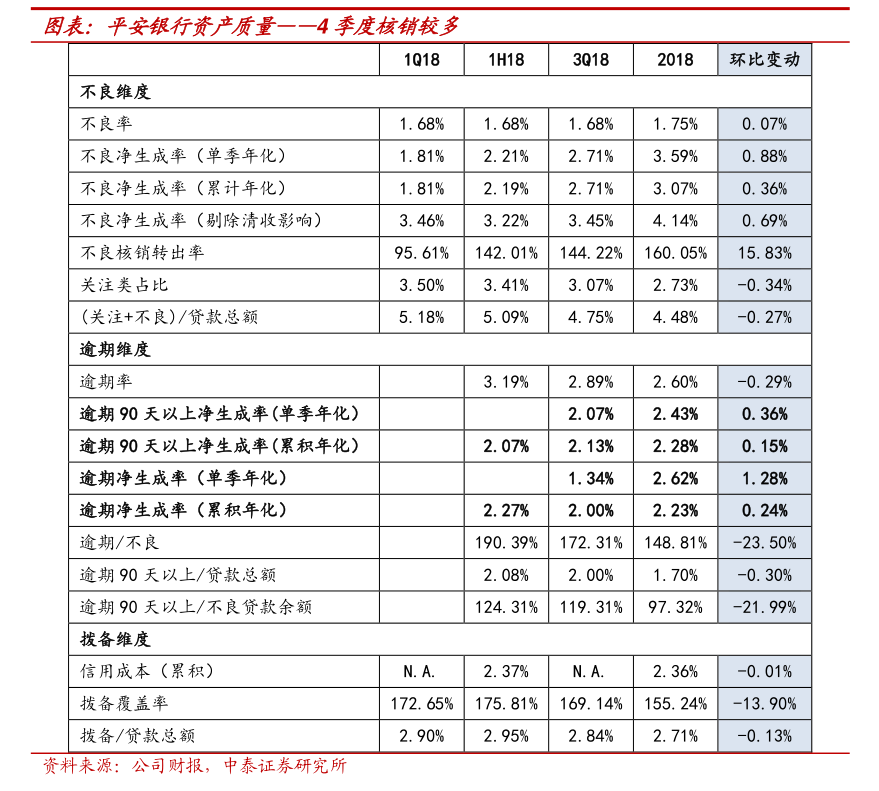 华中数控股票(华中数控股票最新分析) 华中数控股票(华中数控股票最新分析)