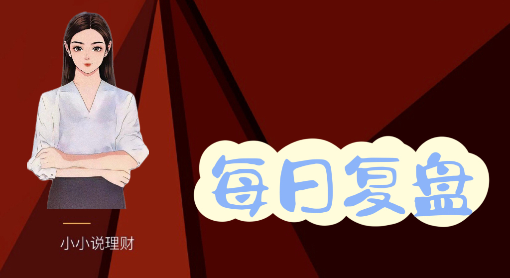 湖北广电股票股吧(湖北广电股票股吧讨论) 湖北广电股票股吧(湖北广电股票股吧讨论)