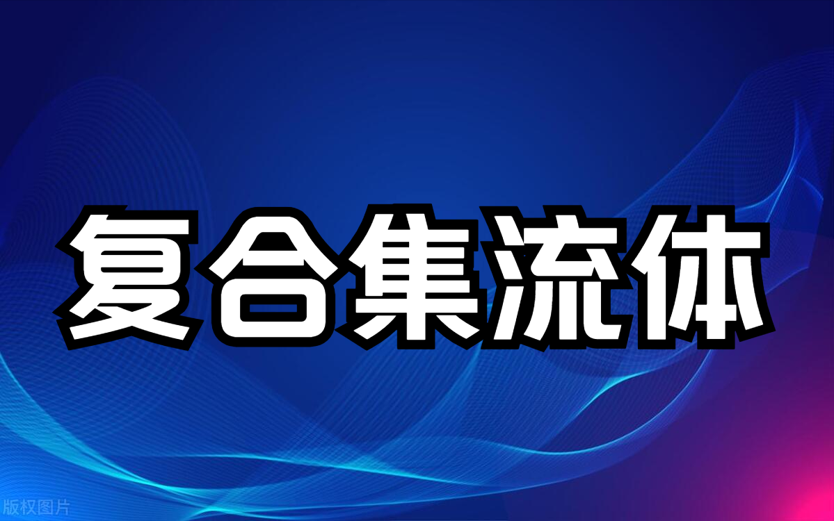 湖北广电股票股吧(湖北广电股票股吧000665)