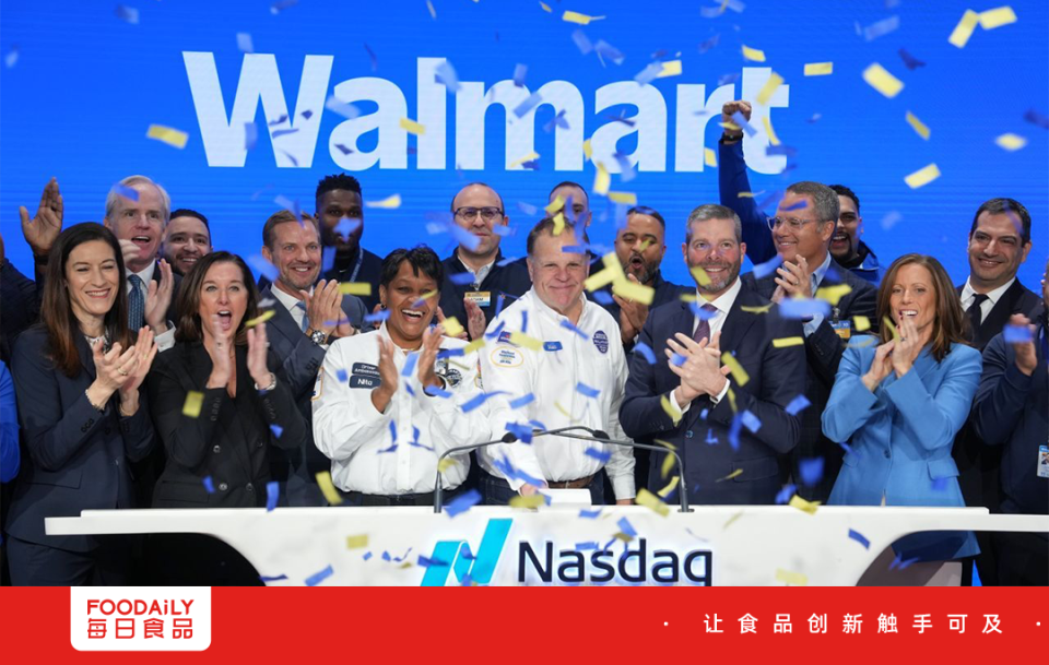 沃尔玛股票(沃尔玛股票代码002719) 沃尔玛股票(沃尔玛股票代码002719)