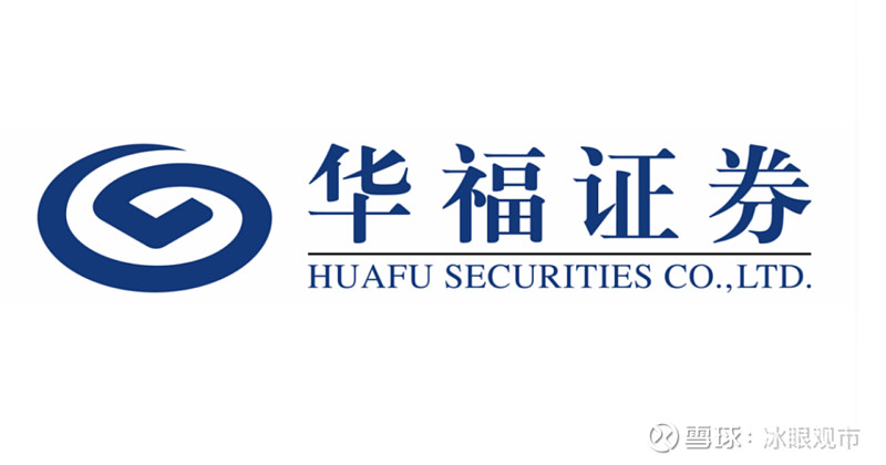 银华基金(银华基金排名一览表) 银华基金(银华基金排名一览表)