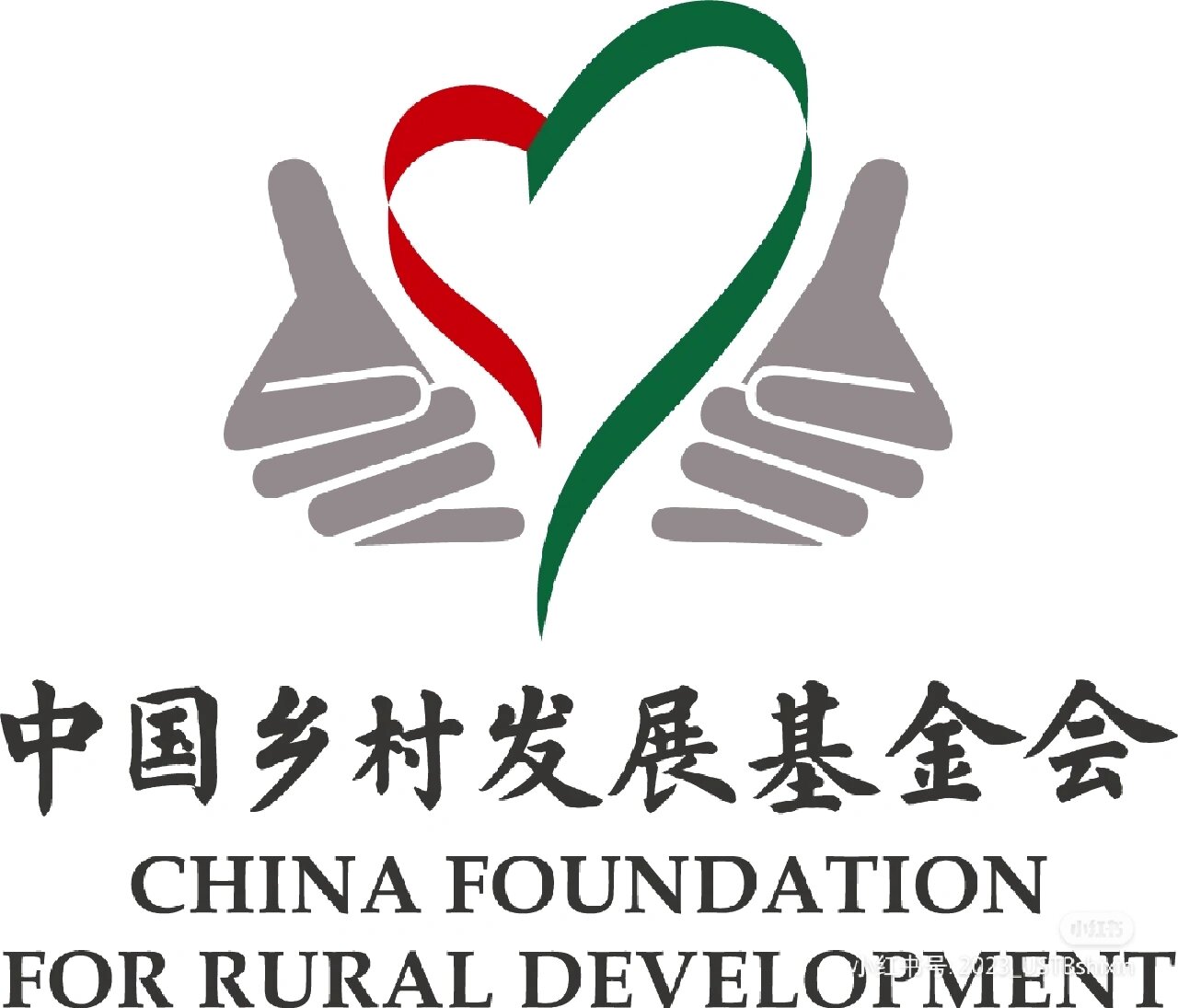 中国基金业协会(中国基金业协会地址)