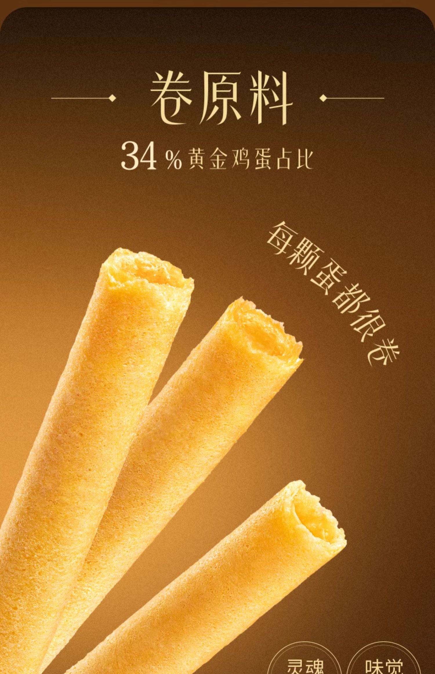 蛋卷基金(蛋卷基金官方app下载) 蛋卷基金(蛋卷基金官方app下载)