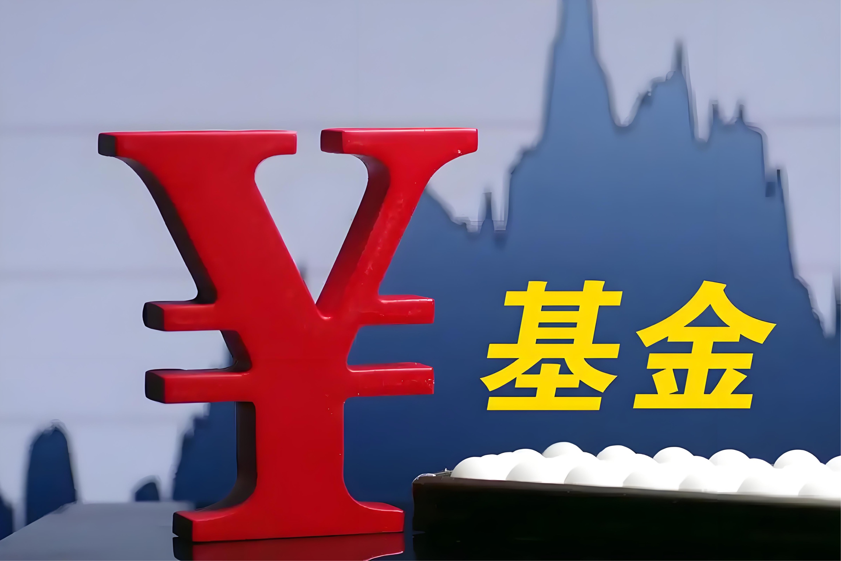 医疗基金(医疗基金支付和个人支付区别) 医疗基金(医疗基金支付和个人支付区别)