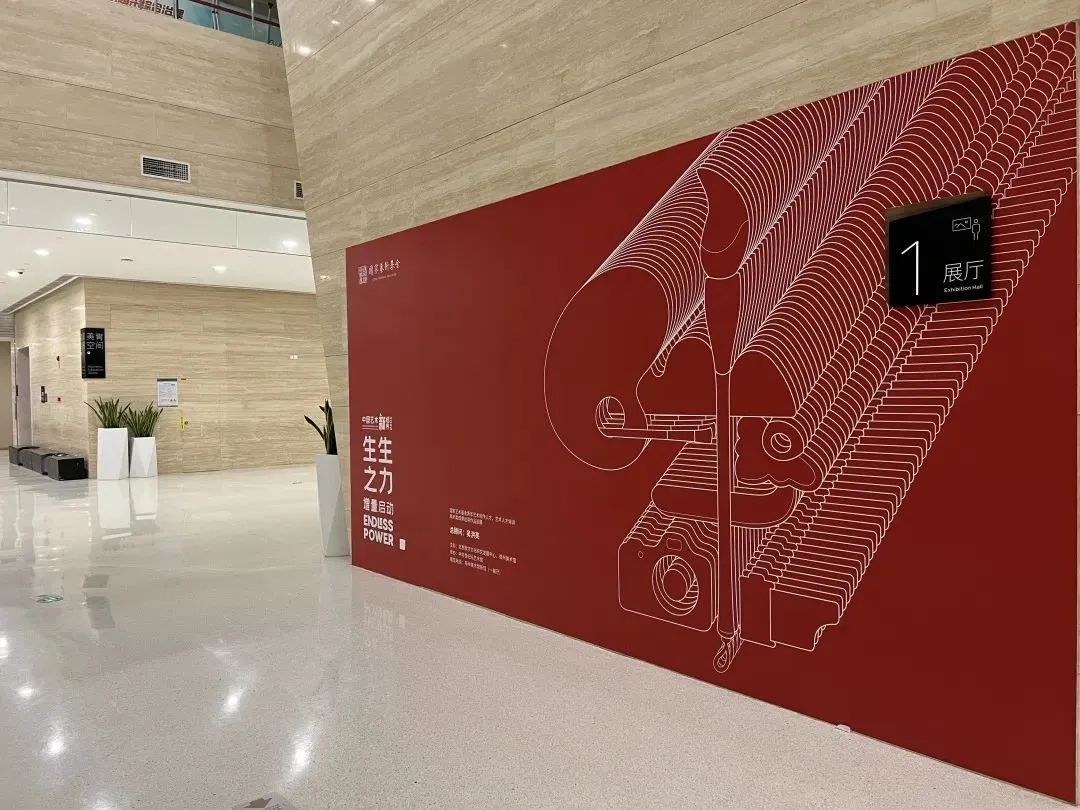 国家艺术基金(国家艺术基金青年人才创作项目) 国家艺术基金(国家艺术基金青年人才创作项目)