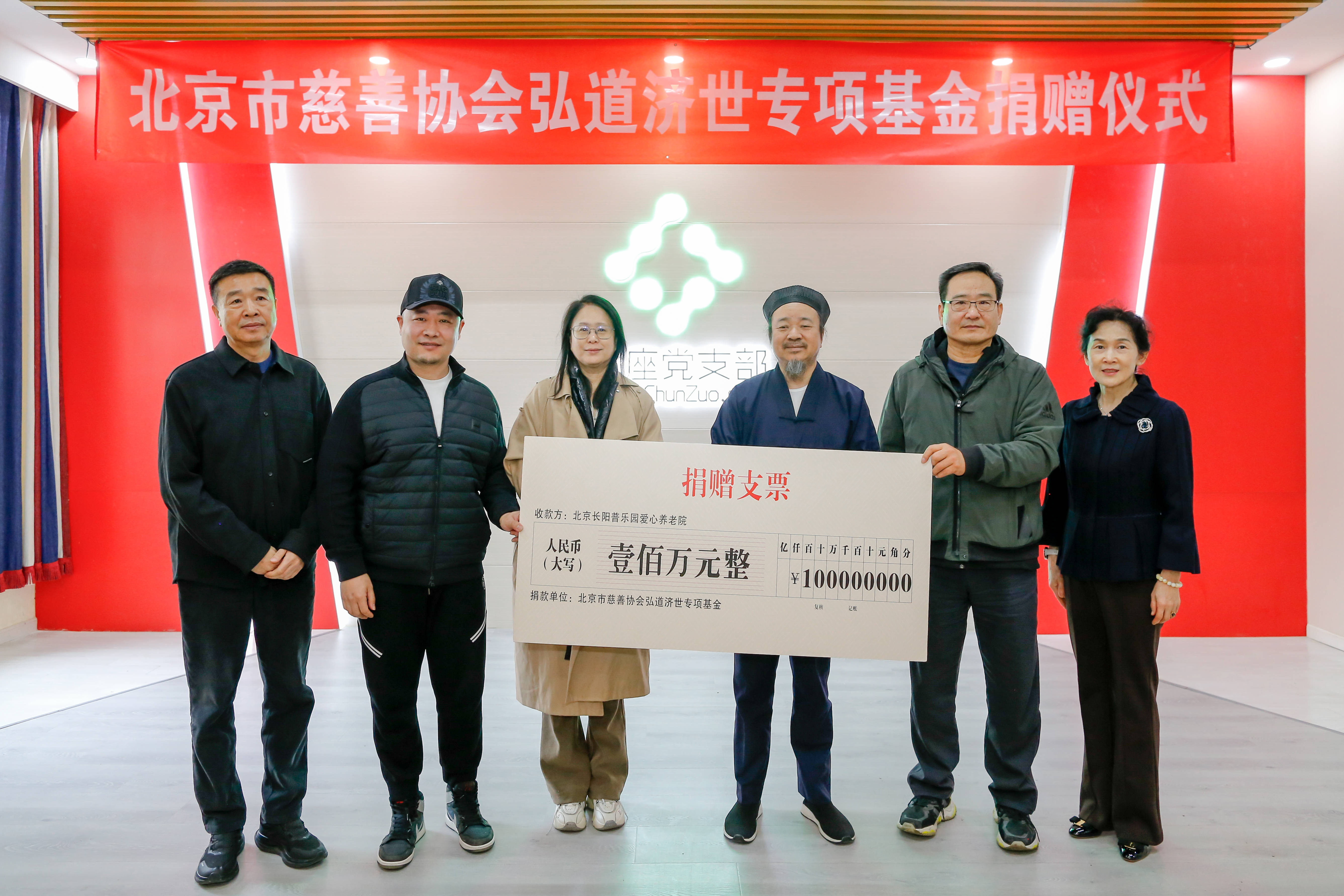 基金协会(中国基金协会) 基金协会(中国基金协会)