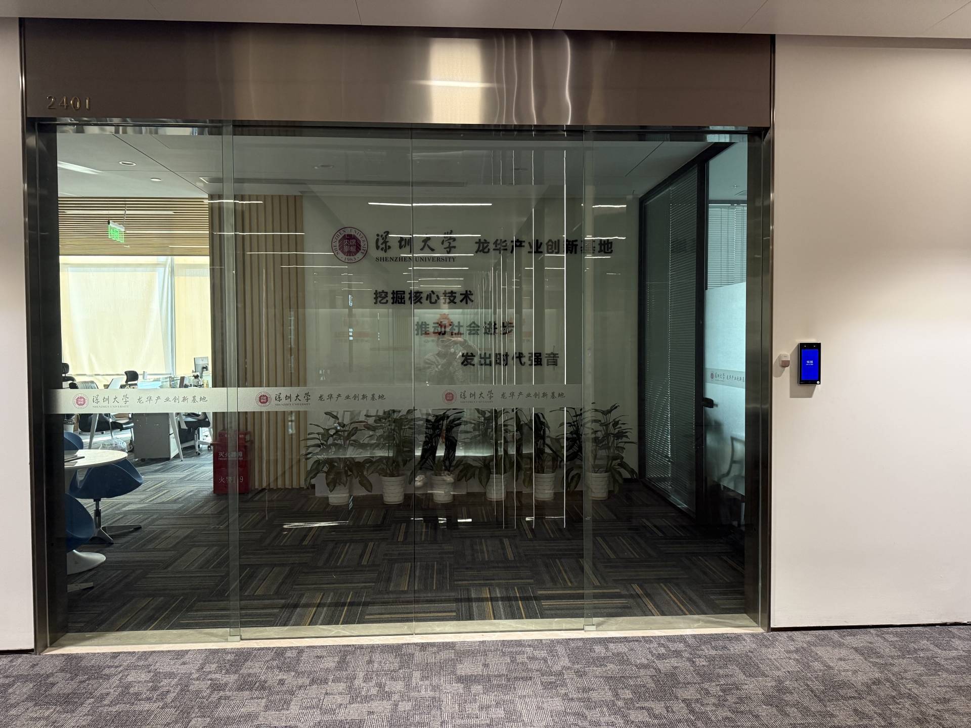 私募基金(私募基金排排网) 私募基金(私募基金排排网)