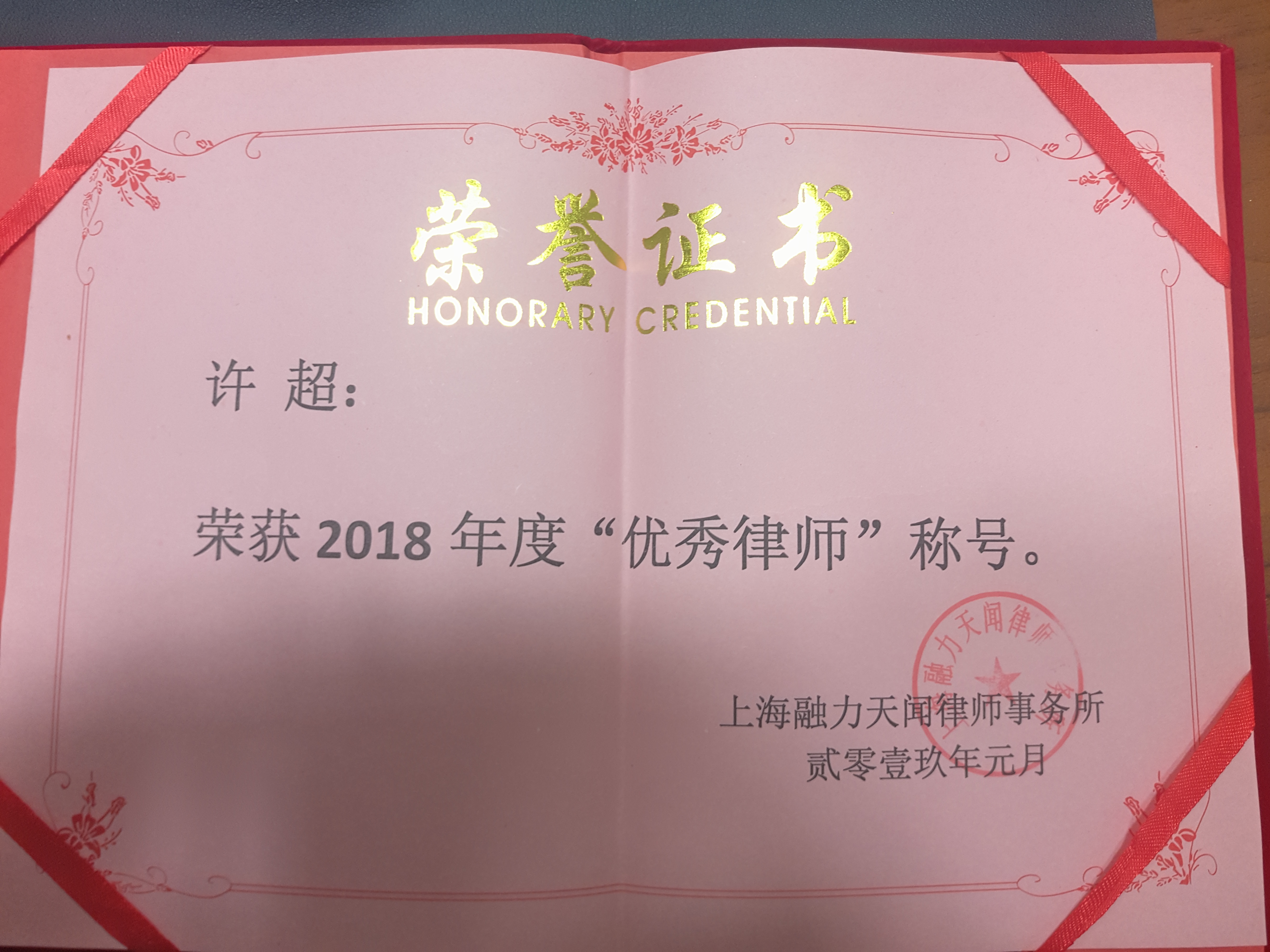 基金从业资格证(基金从业资格证报名时间) 基金从业资格证(基金从业资格证报名时间)