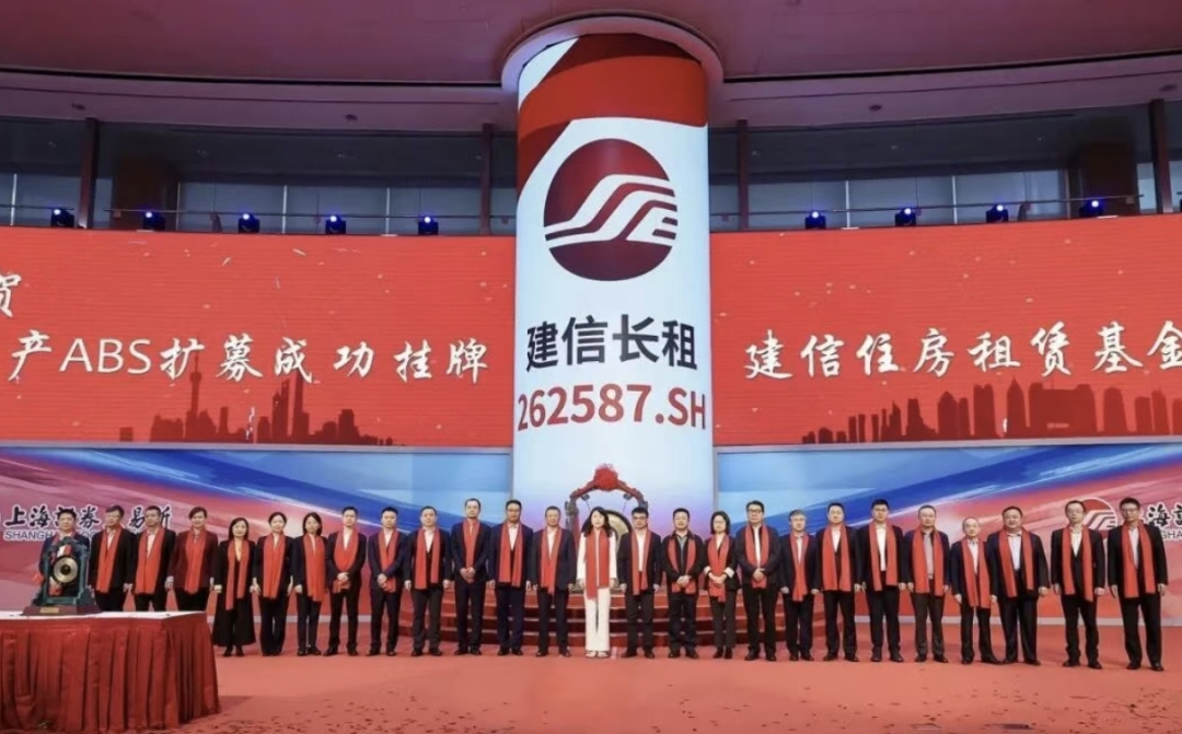 reits基金(reits基金如何打新)