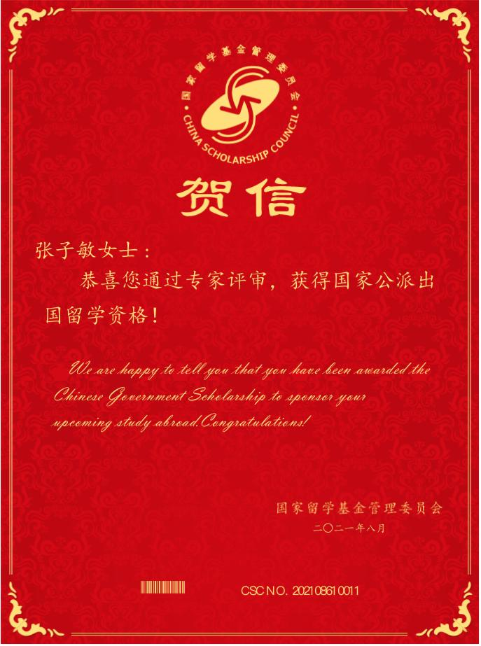 基金从业资格证(基金从业资格证2026年考试时间) 基金从业资格证(基金从业资格证2026年考试时间)