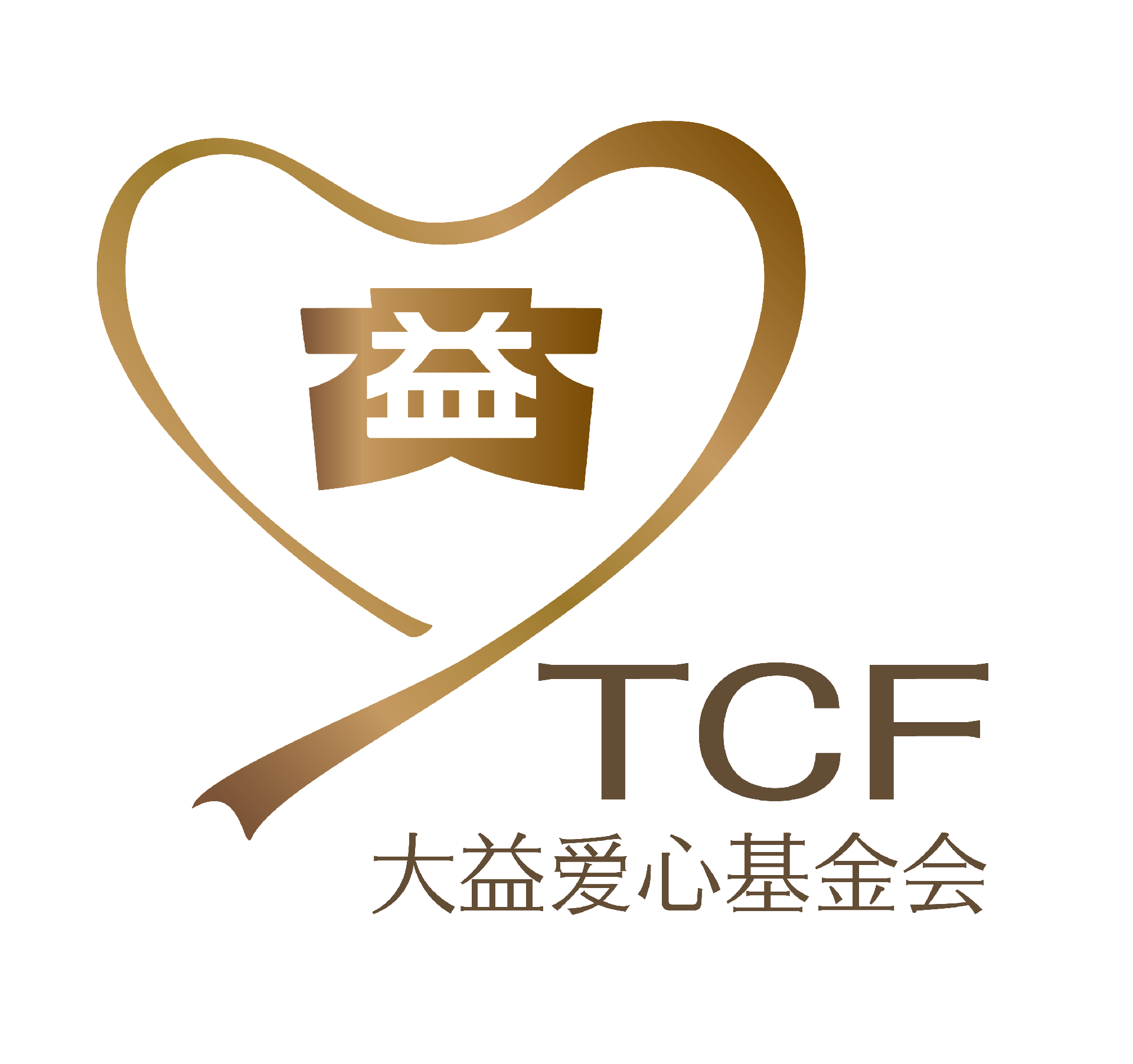 基金业协会(基金业协会电话) 基金业协会(基金业协会电话)