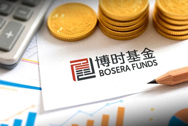 博时基金(博时基金050001今日净值) 博时基金(博时基金050001今日净值)