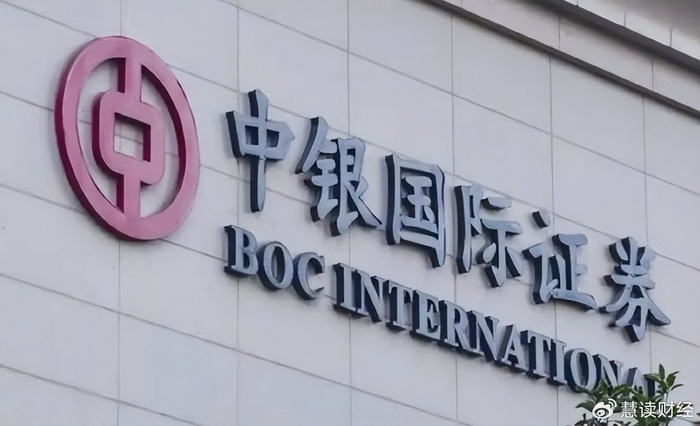 私募基金(私募基金官网查询)